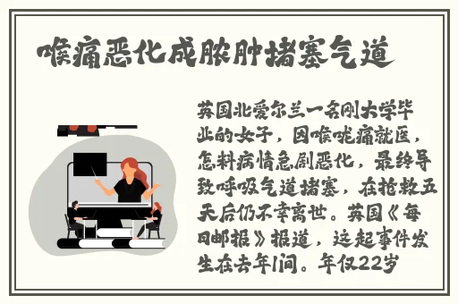 他完成了一次又一次的艰巨任务