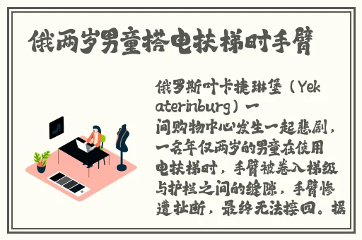 亚洲一卡一卡二新区乱码无人区二